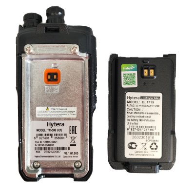 Hytera TC-508 Enhanced