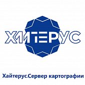 Хайтерус.Сервер картографии