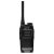 Hytera TC-320 Enchanced Hytera TC-320 Enchanced