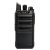 Рация Lira DP-200 Рация Lira DP-200
