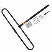 Racio Antenna D1 VHF