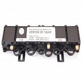 Vostok DF-15 UHF