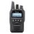 Icom IC-F52D