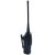 Track DP50-V
