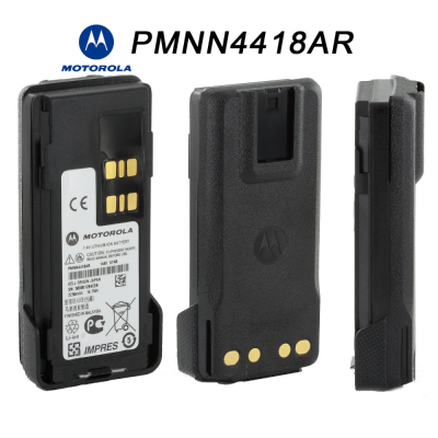 Аккумулятор Motorola PMNN4418 вид сбоку и сзади