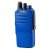 Терек РК-272 Ex GPS UHF
