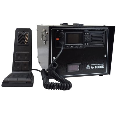Аргут HM-1000D