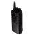 Racio R900 UHF общий вид