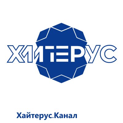 ополнительное подключение 1 ретранслятора/радиостанции HM785 по IP протоколу DMR Hytera