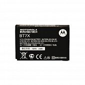 аккумулятор motorola pmnn4425 Аккумулятор Motorola PMNN4425 литой