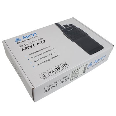 Аргут А-57 VHF упаковка