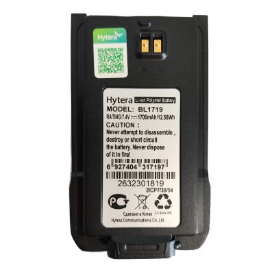 Hytera TC-508 Enhanced