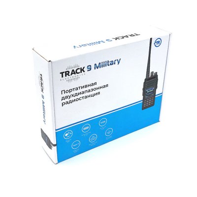 Track 9 Military VHF/UHF