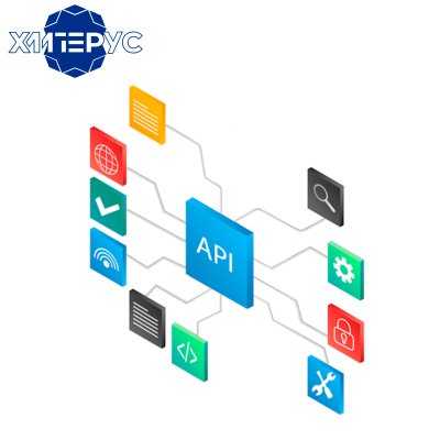 Хайтерус.API