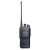 Hytera TC-508 Enchanced Hytera TC-508 Enchanced