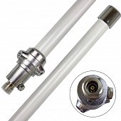 Аргут UHF ВС-200