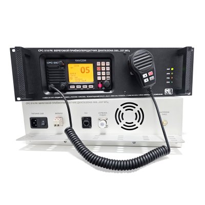 NavCom CPC-310PK