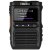 Inrico IRC100 Inrico IRC100
