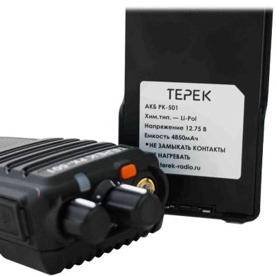 Терек РК-501 аккумулятор