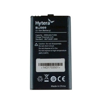 Аккумулятор Hytera BL-2009 запасной