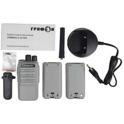 Грифон G-33 комплект поставки