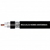 Siva RG213 C/U HOMO ANTENNIUS