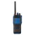 Kirisun DP815Ex ATEX