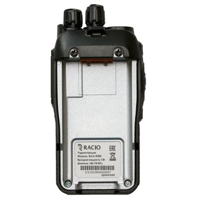 Racio R330 DMR VHF