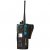 Motorola PMLN609 с радиостанцией