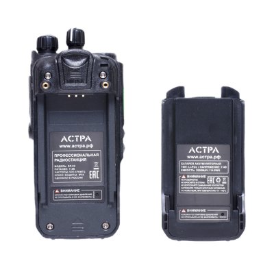 Астра DP.U2 DMR (UHF) с АКБ в разборе