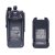 Астра DP.U2 DMR (UHF) с АКБ в разборе