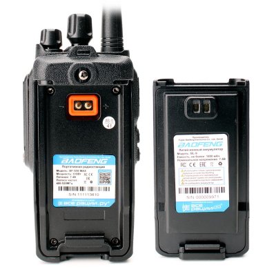 Baofeng BF-S56 MAX