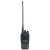 Аргут А-12 с антенной VHF