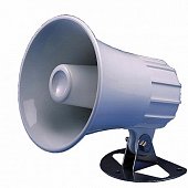 Standard Horizon 220SW