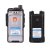 Baofeng DM-1702