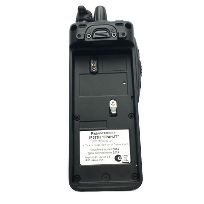 Гранит 1Р323Н без АКБ