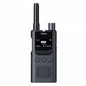 Hytera S1 Pro Grey metallic