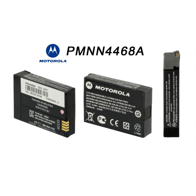 Аккумулятор Motorola PMNN4468 вид с трёх сторон
