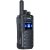 Inrico T740A