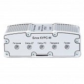 Контроллер управления радиостанцией Курс-М