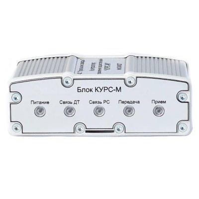 Блок КУРС-М