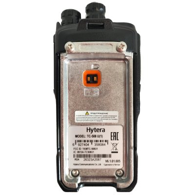 Hytera TC-508 Enhanced