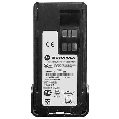 Аккумулятор Motorola PMNN4415 литой 