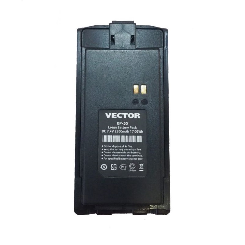 Vector BP-50 Li-Ion