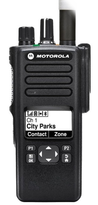 Гарнитура для радиостанции Motorola DP4600