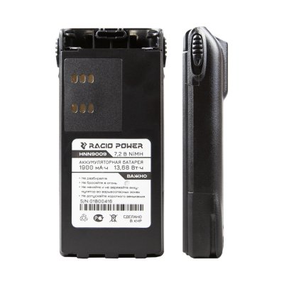 Аккумулятор Racio Power HNN9009
