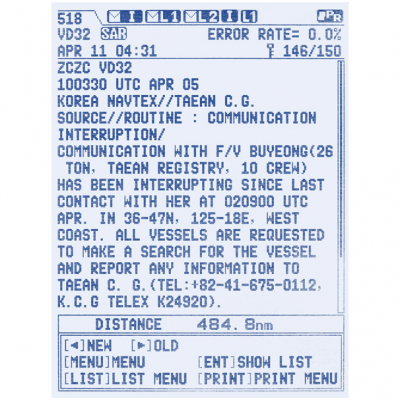 Furuno NX-700B данные на дисплее